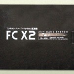 FCX2(FC＆SFC互換本体)