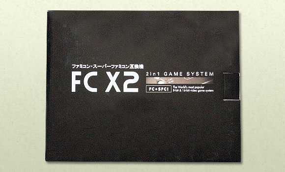 FCX2(FC＆SFC互換本体)