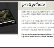 39_jqueryのプラグイン「prettyphoto」の設置＆使い方