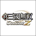PS3 真・三國無双 Online Z