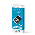 WiiU Wii U GamePad バッテリーパック (2550mAh)