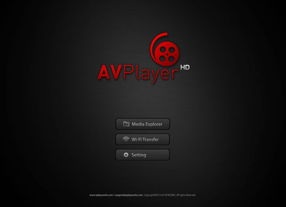 iOS AVPlayer ・ AVPlayer HD