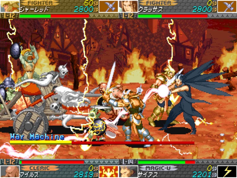 PS3 ダンジョンズ＆ドラゴンズ −ミスタラ英雄戦記−