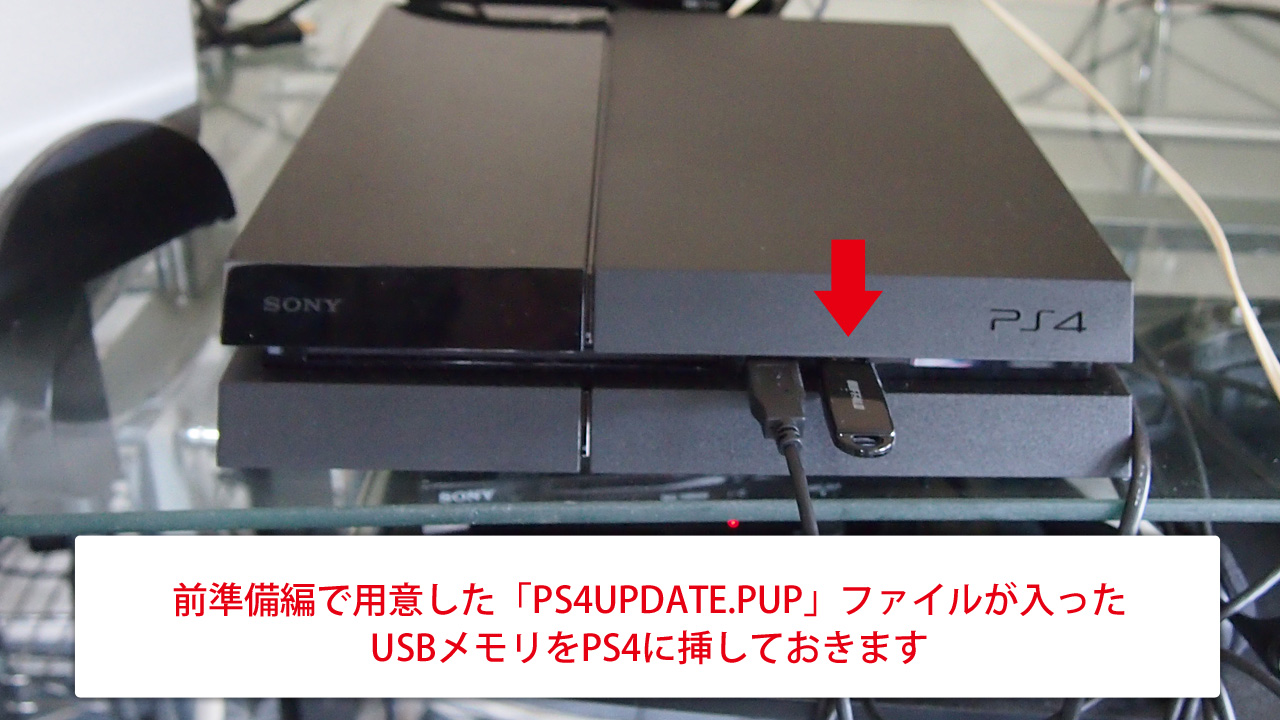 PS４システム】 PS4のSSHD(SSD)への交換のやり方～♪(インストール編 