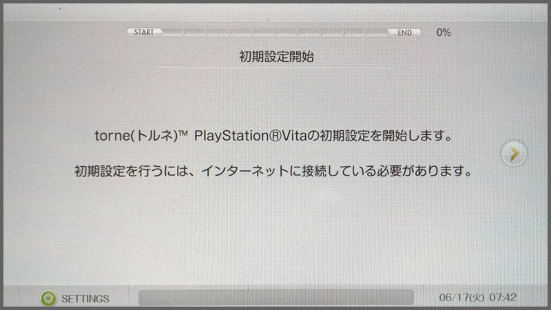 PSVitaでトルネを使おう　初期設定編