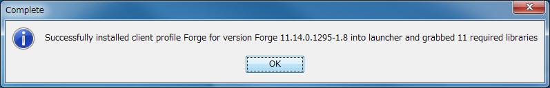 マインクラフト Mod Minecraftのmodの導入方法 前提mod Forge編 にゃんと